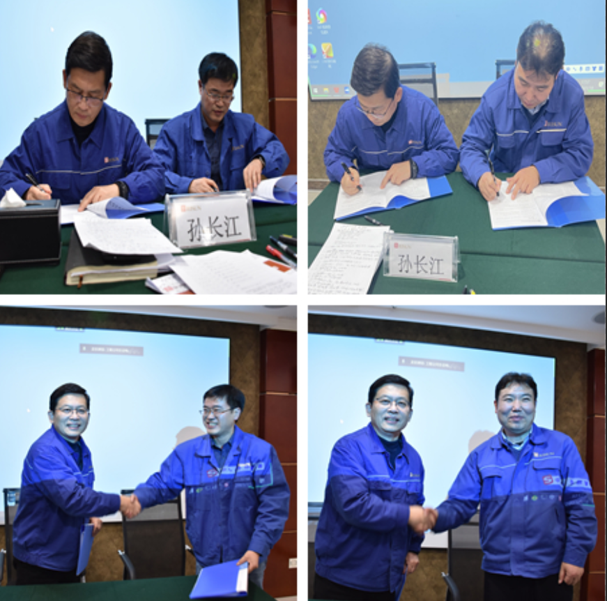 1681960974131582.png 图片4.png